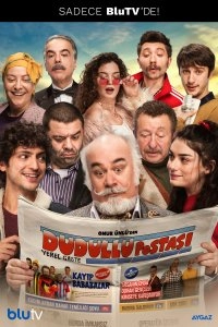 Почта Дудуллу турецкий сериал