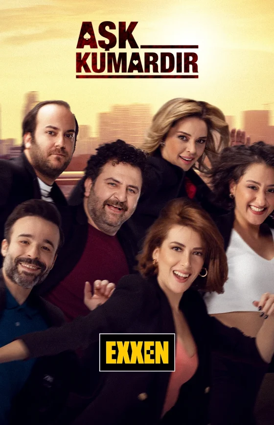 Любовная игра