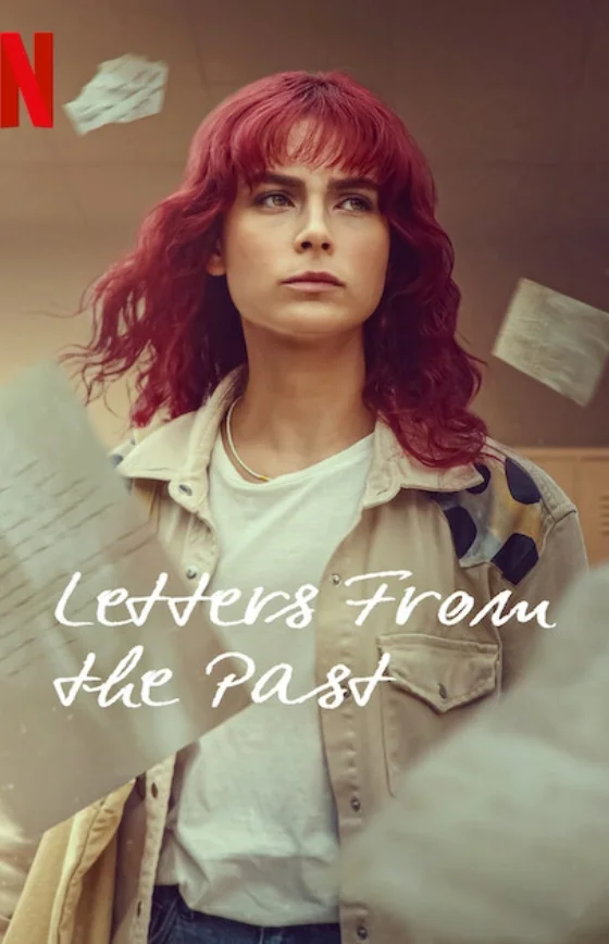 Письма в будущее / Письма из прошлого