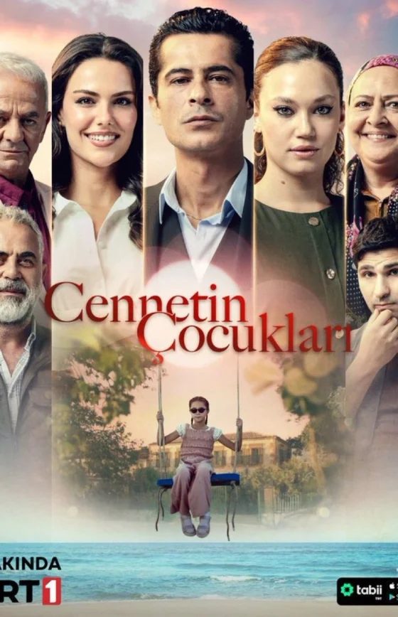 Дети рая / Дети небес турецкий сериал