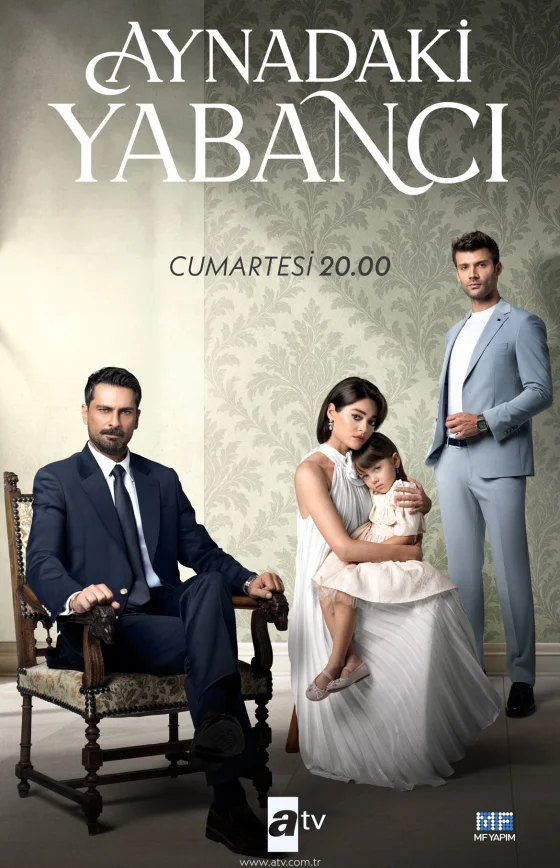 Незнакомец в зеркале