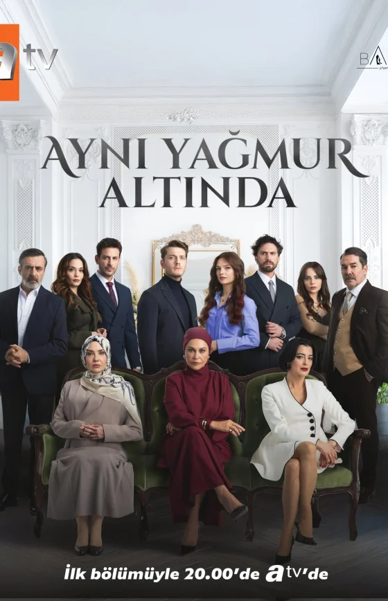 Под одним дождем турецкий сериал